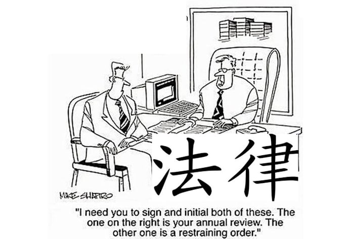 provide a legally binding non disclosure agreement template