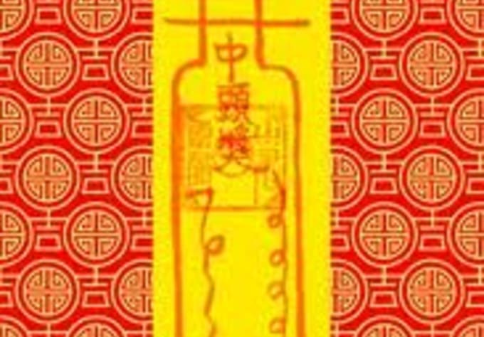 perform a magic ritual to improve your luck