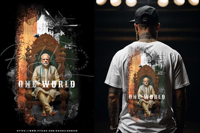 make custom tshirt design