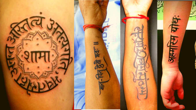 Sanskrit Tattoos with Spiritual Message  Authentic Sanskrit Tattoos