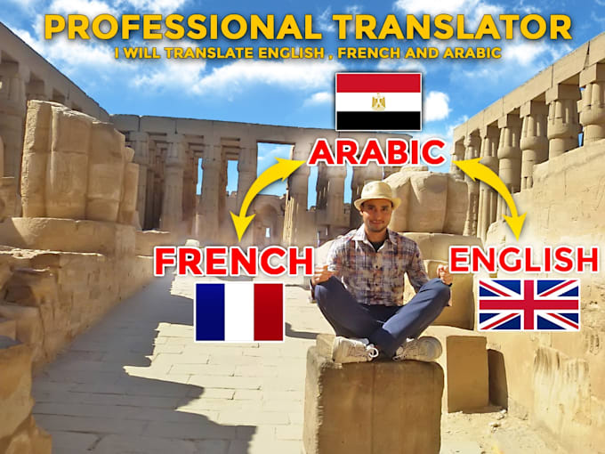 translate 200 words in just 1 day