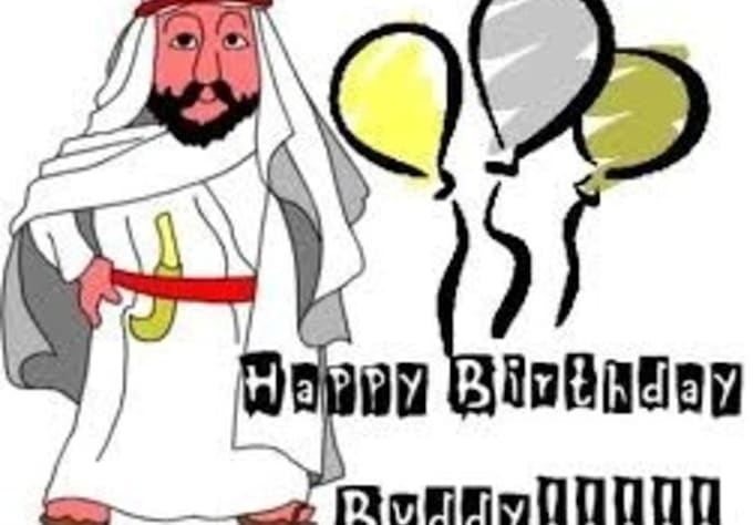 sing happy birthday in arabic