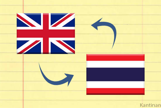 accurately translate english to thai