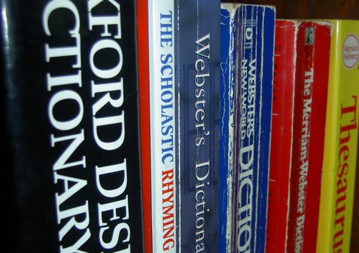proof documents for ESL writers