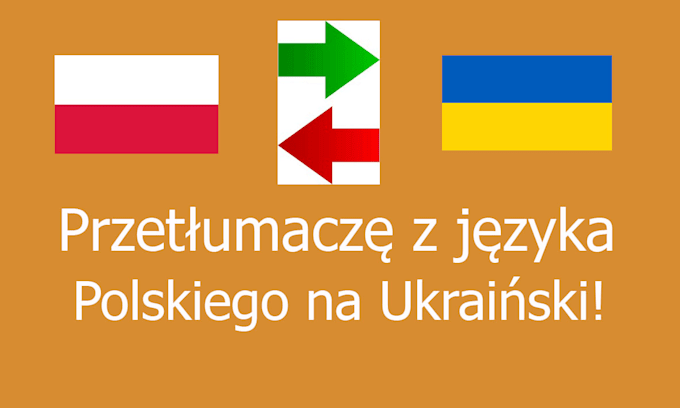 translate from polish into ukrainian