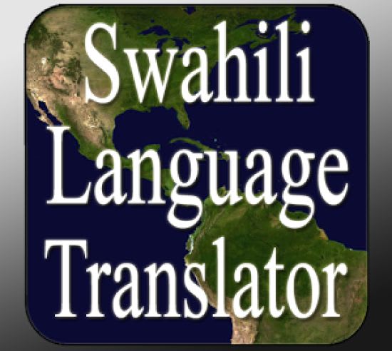 swahili translator jobs california