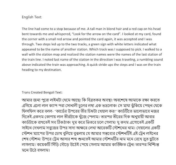 trans create any English book into Bengali