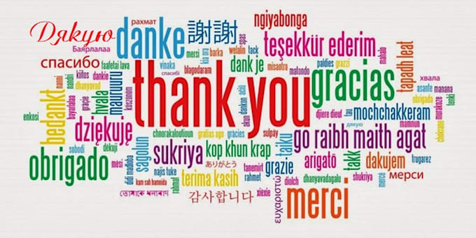 Accept A Tip For An Excellent Work Done By Andromachi Fiverr