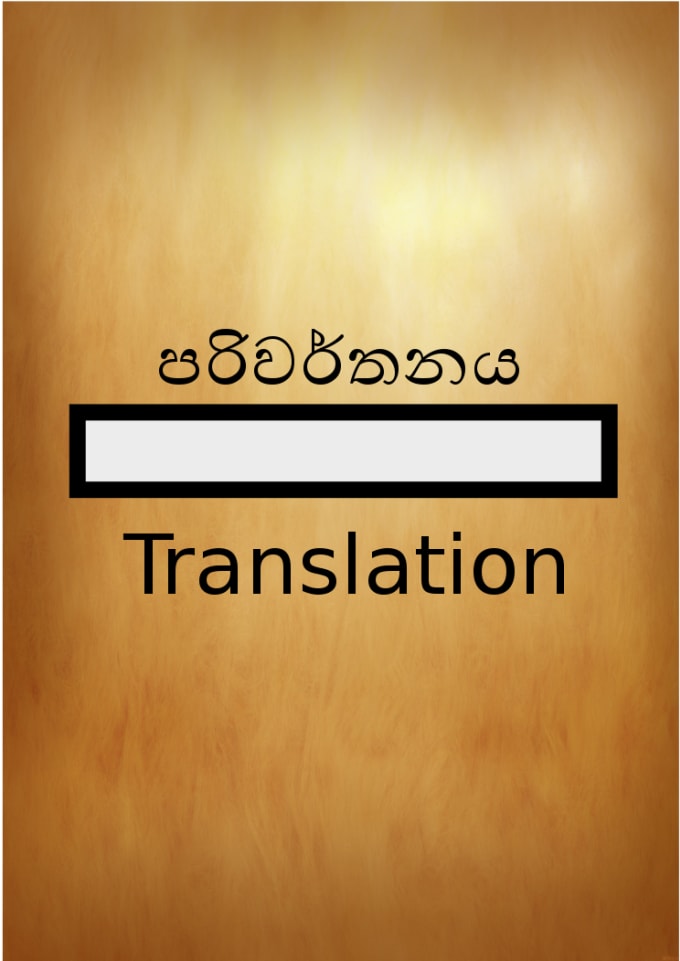 Translate English To Sinhala Or Sinhala To English By Dayaldilshan | Fiverr