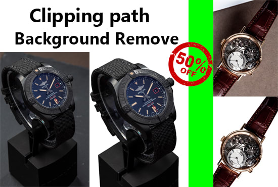 do background removal fast