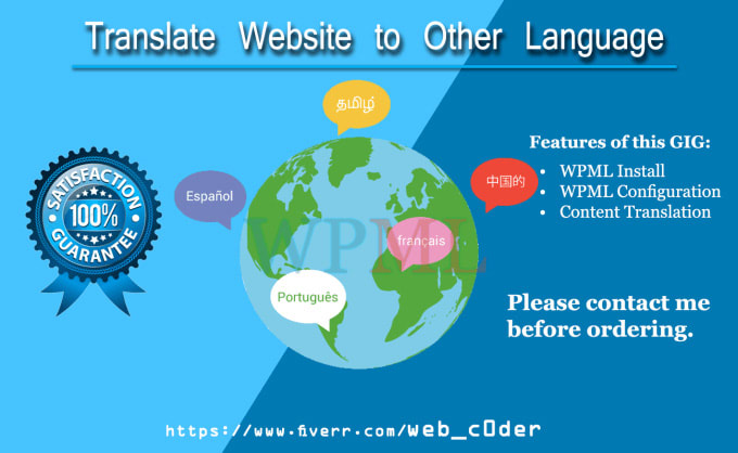 translate wordpress website and wordpress plugin