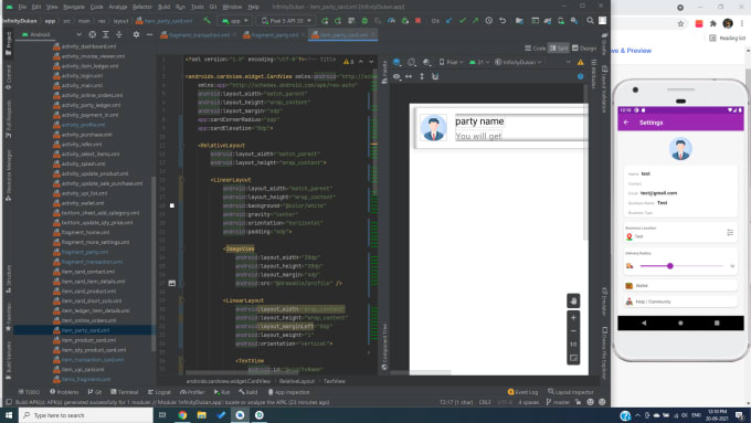 figma to xml