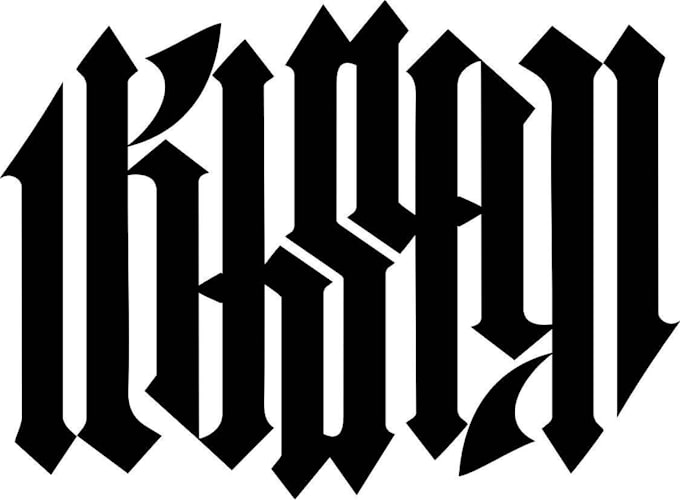 draw ambigram for this lucky day