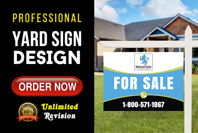 design professional yard sign
