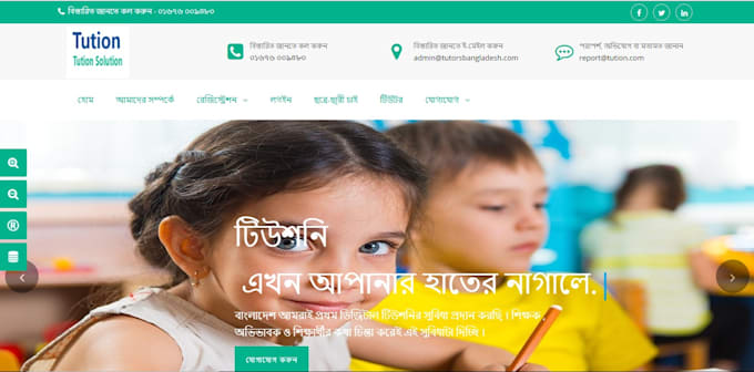 convert psd to html responsive website design