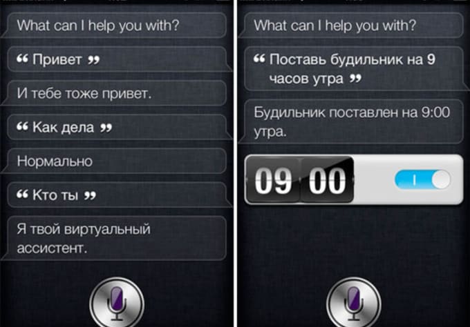 instal the new version for apple CHK Rus 3.96