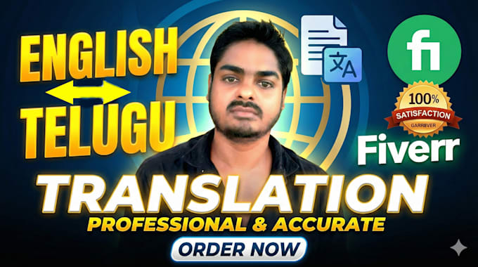 translate english to telugu and vice versa