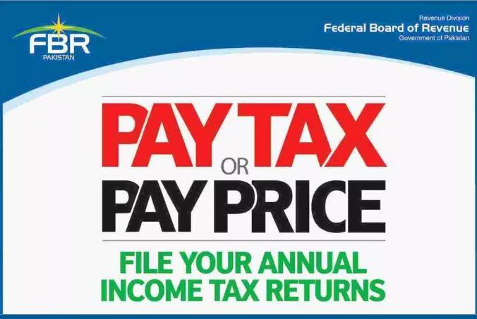 Do income tax return in pakistan by Wajeeh_reh