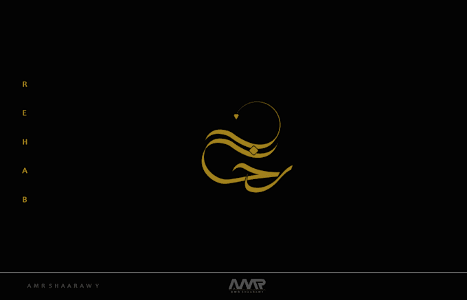 design arabic calligraphy and logo design