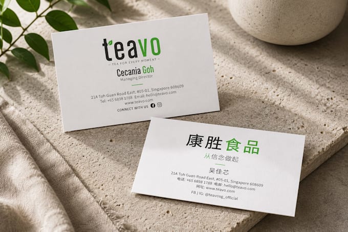 design a custom professional business card for your brand