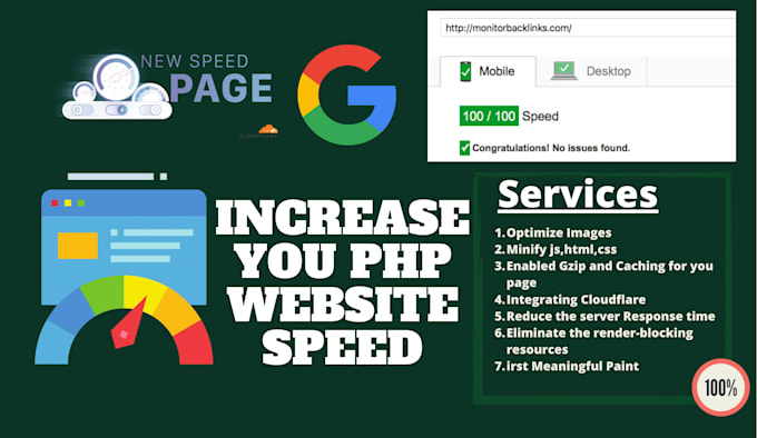 optimize PHP or wordpress website speed and boost page loading time