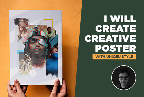 design cool concert or movie poster