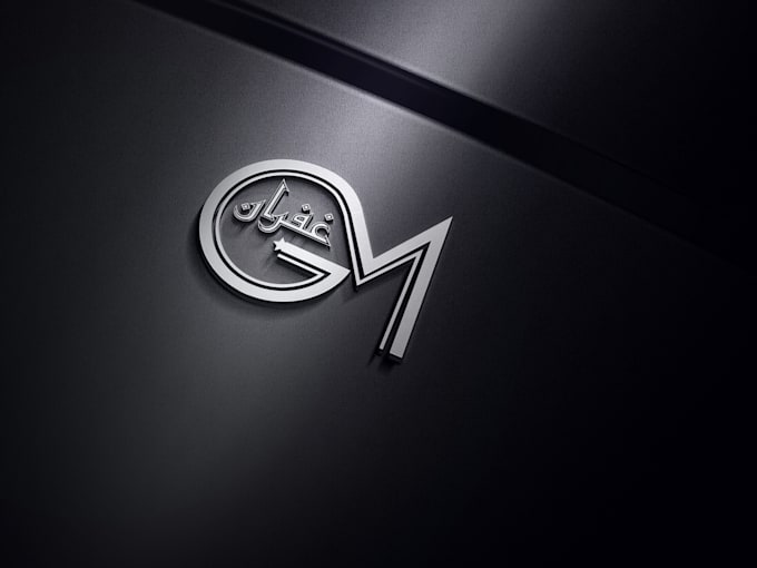 design modern smart professional logo