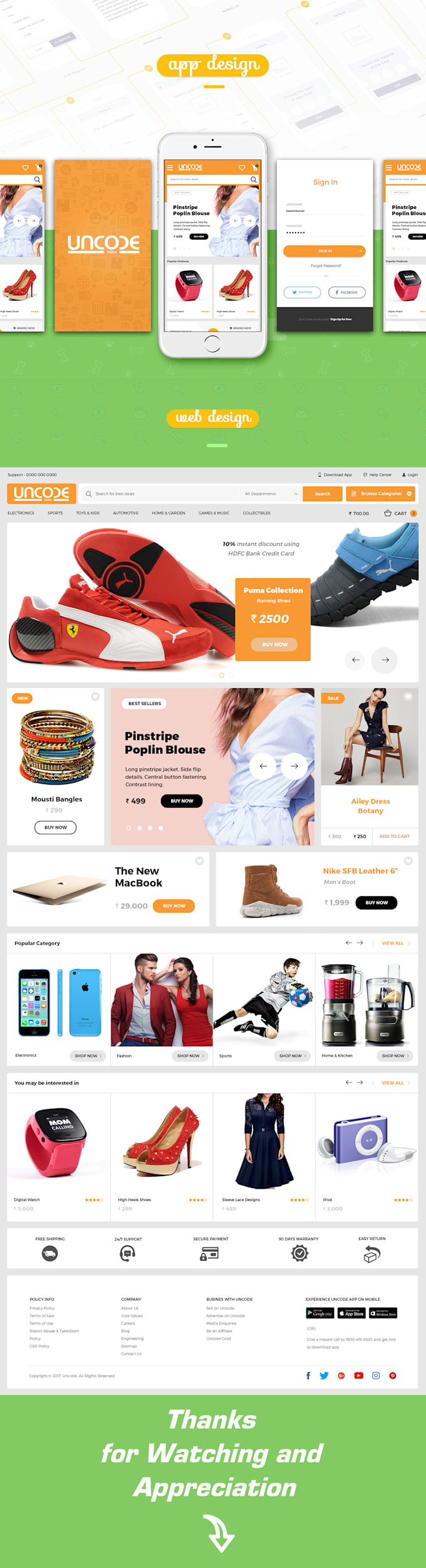 create a stunning design for your mobile app and website
