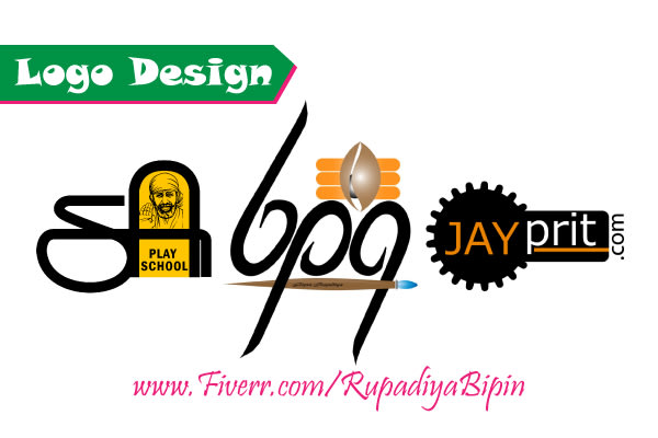 design business logo in vector graphics