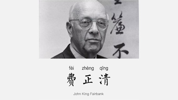 give you a meaningful chinese name or chinese signature