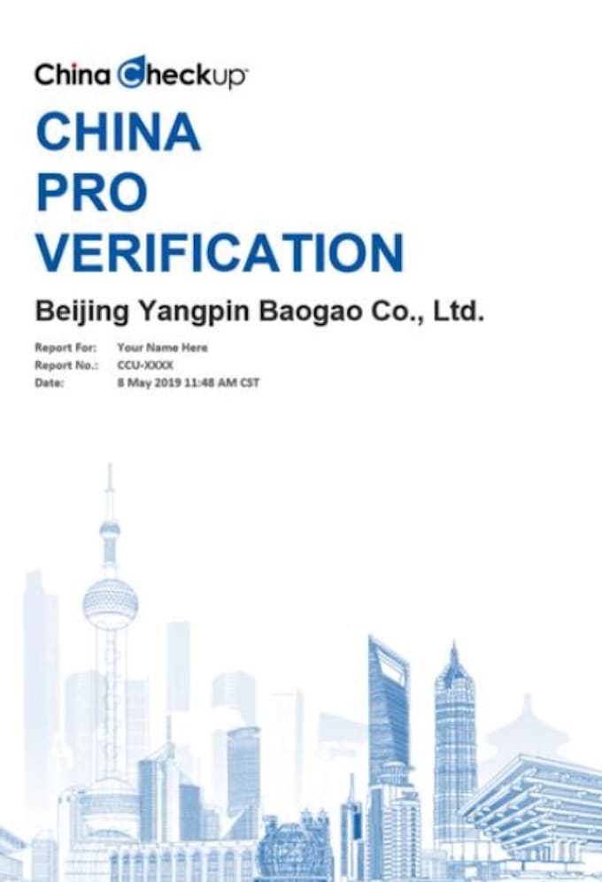 verify a chinese company