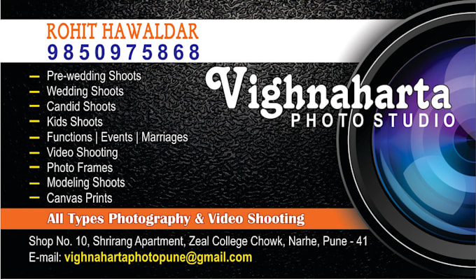 design for your company business card