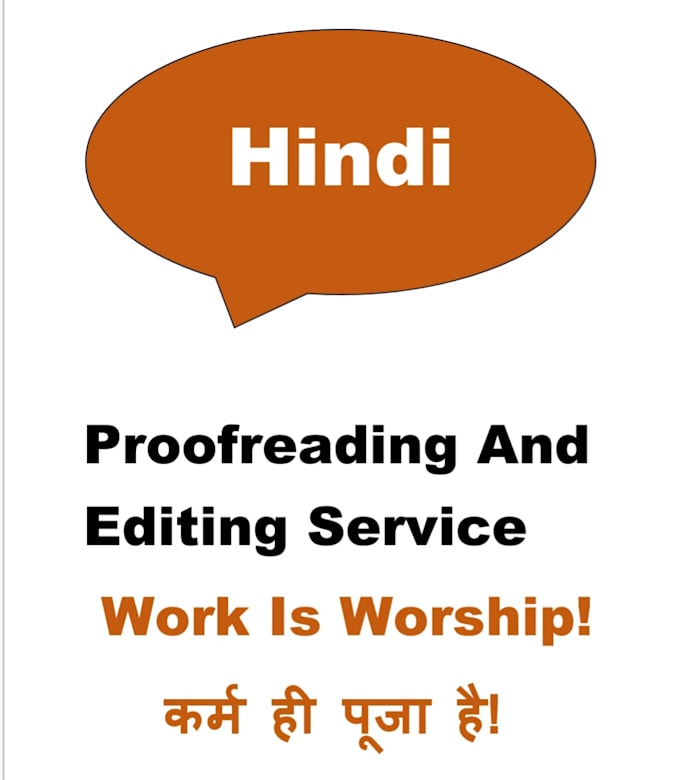 be your professional proofreader of hindi language