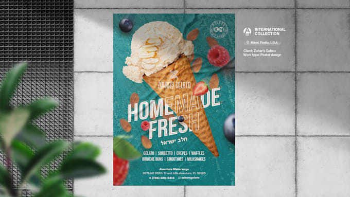 design a poster, flyer or banner for your event or business