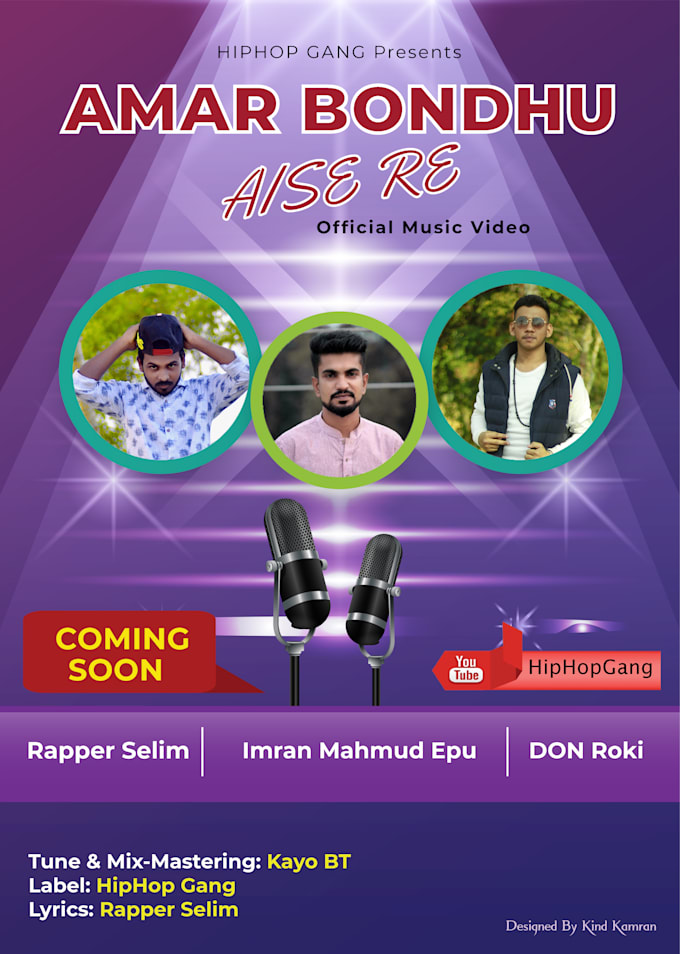 Song Poster Design Best Quality By Kindkamran