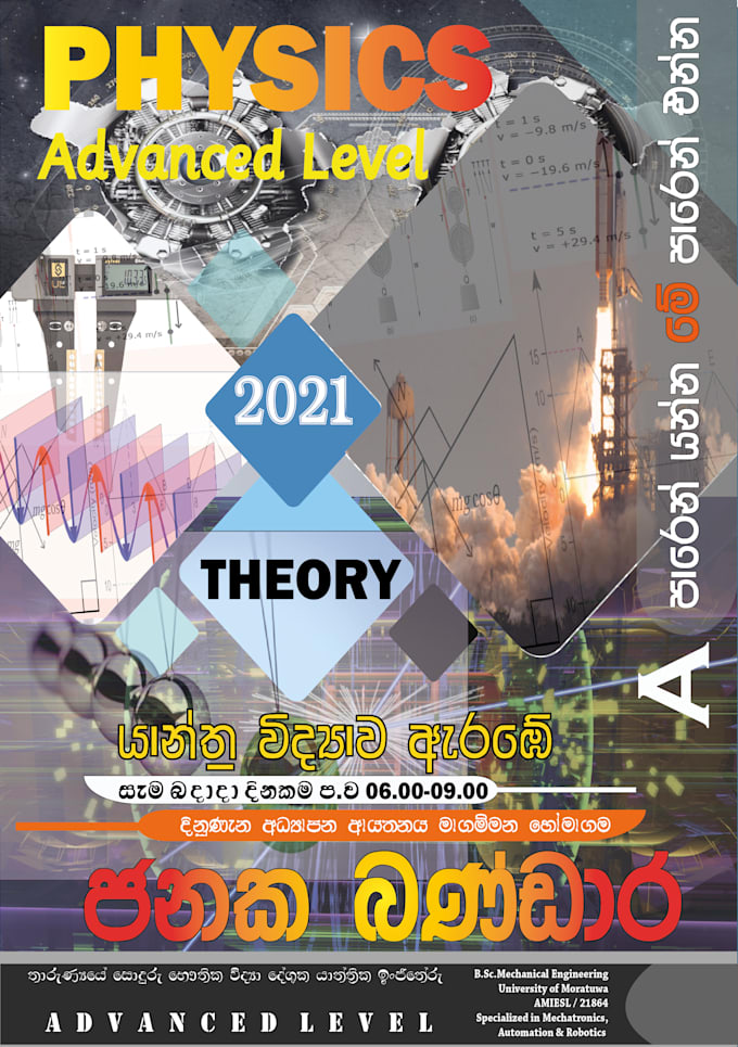 design creative flyer brochure poster etc