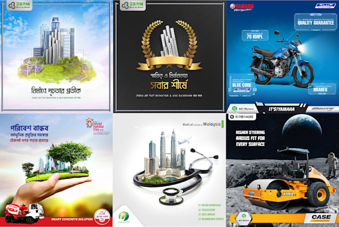 design instagram and facebook ad image