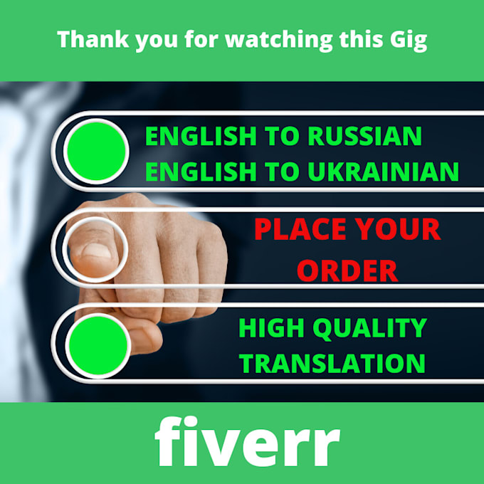 translate your technical documentation