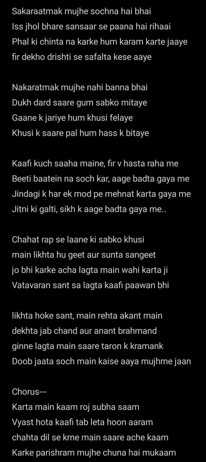 professionally ghost write hindi rap song lyrics