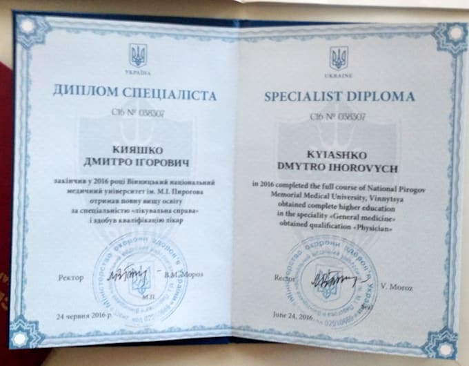 write sales copy in russian ukrainian and english