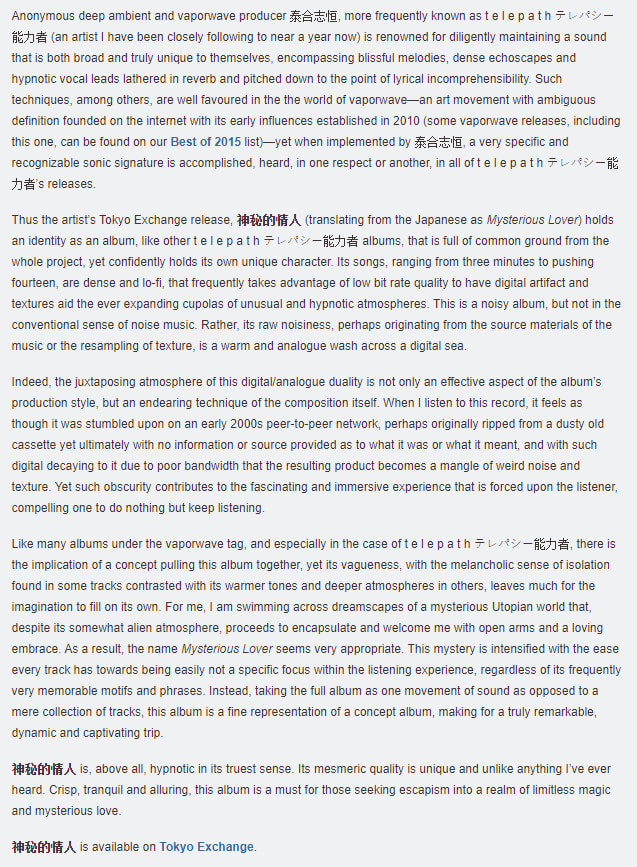 Music album review examples picture