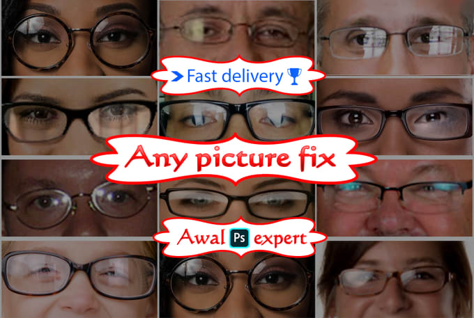 remove glasses reflection photoshop