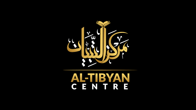 design arabic logo or calligraphy design