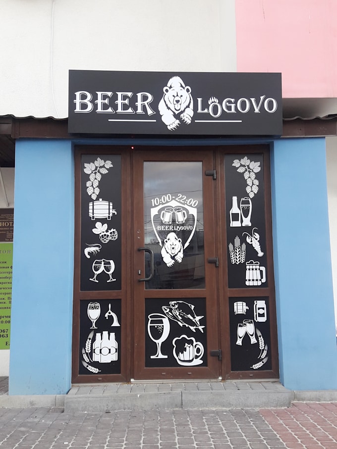 create layouts for branding a store, boutique, outlet