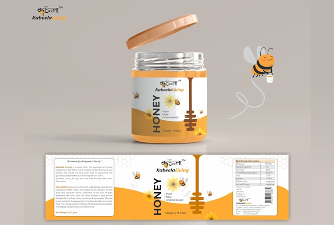 multivitamin label design, beauty product label, sauce seasoning label design