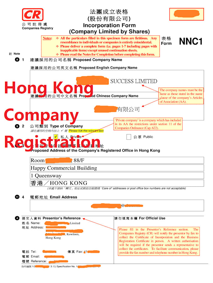 help you register hongkong company