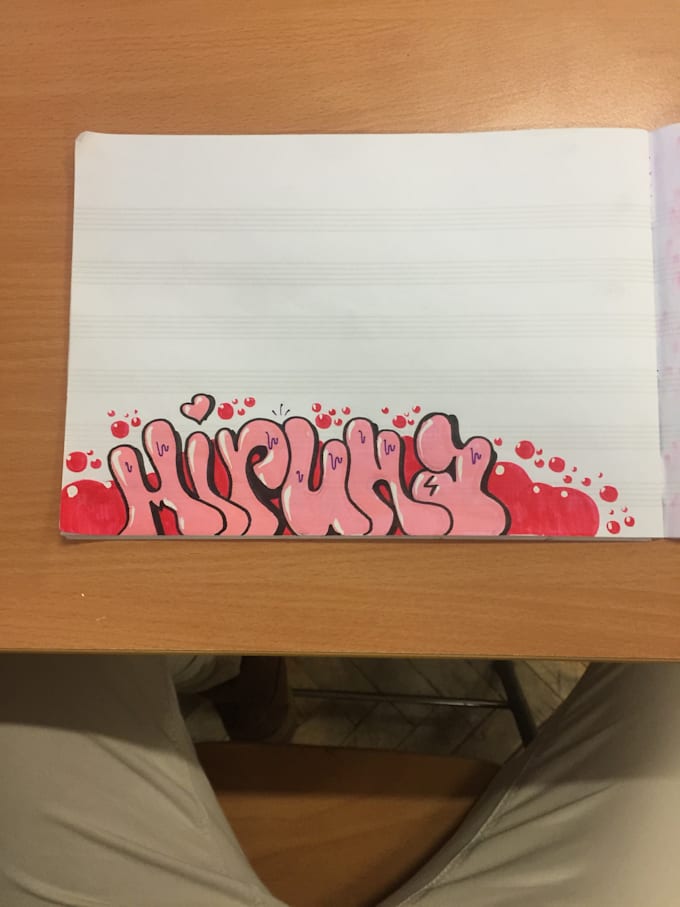 create your name or logo in graffiti style
