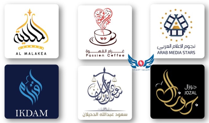 design a professional modern logo