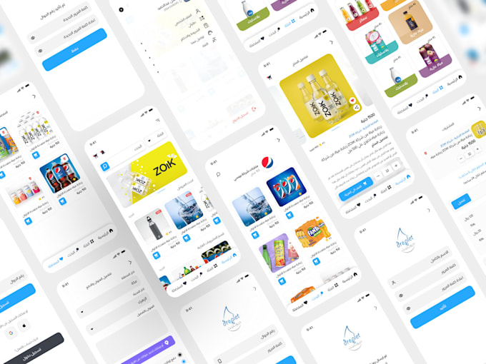 design UI for your mobile app