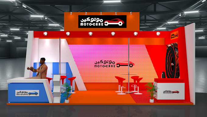 do exhibition stand, 3d trade booth, kiosk, stall, layout, backdrop, pavillion